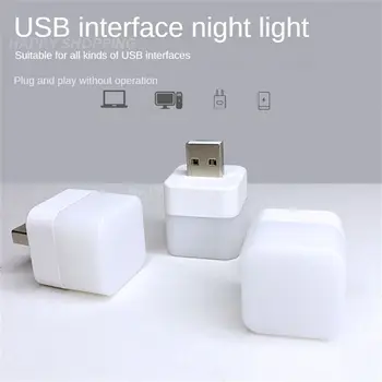 Креативный мини-Usb-ночник для ухода за глазами студентов, светодиодный атмосферный светильник, аварийный светильник, портативный мобильный источник питания, USB-светильник