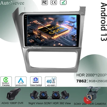 Android Для Volkswagen Fox CrossFox SpaceCross 2010 - 2019 Автомобильный Электронный Сенсорный Видеомонитор Bluetooth Стерео 5G QLED Экран