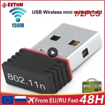 1/2 шт 150 М Мини USB WiFi Ключ 802.11 B/G/N Беспроводной Сетевой Адаптер USB2.0 Wifi Приемник для Портативных ПК