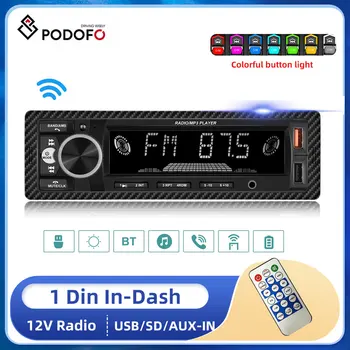 Автомагнитола Podofo 1 Din MP3, стереосистема, дисплей температуры В приборной панели, автомобильные радиоприемники, пульт дистанционного управления, мультимедийный плеер 1Din