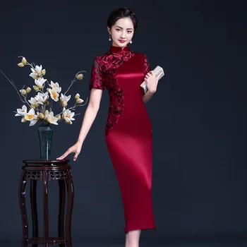 Yourqipao 2023 Китайская Традиционная вышивка Чонсам Красное платье для матери Невесты Длинные Свадебные вечерние платья для гостей