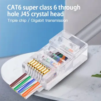 Разъем 6U с позолоченным покрытием Для подключения кабелей Ethernet К модулю Сетевой розетки RJ-45 Crystal Heads Cat5 Cat5e