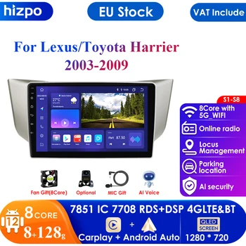 7862 QLED Экран 2din Android Автомобильный Радио Мультимедийный Видеоплеер для Lexus RX300 RX330 RX400H для Toyota Harrier GPS Carplay 4G