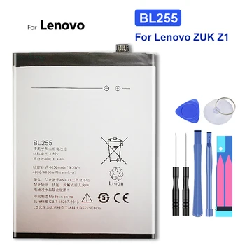 Аккумулятор BL 255 BL255 для мобильного телефона Lenovo ZUK Z1 В наличии Новейшее производство высококачественных аккумуляторных батарей + бесплатные инструменты