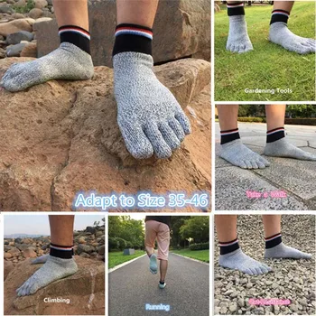 1 Пара новых высококачественных удобных носков с пятью носками, устойчивых к порезам, Нескользящие Чулки для йоги, носки для пеших прогулок, бега, скалолазания Arefoot