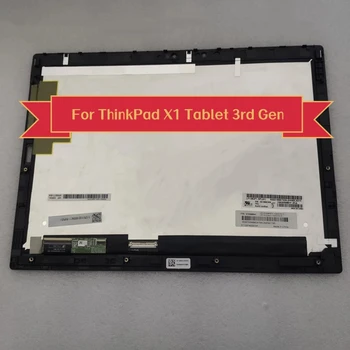 13,0 Дюймов для планшета ThinkPad X1 3-го поколения ЖК-экран Замена панели дигитайзера сенсорного экрана LP130QP1 SPA1