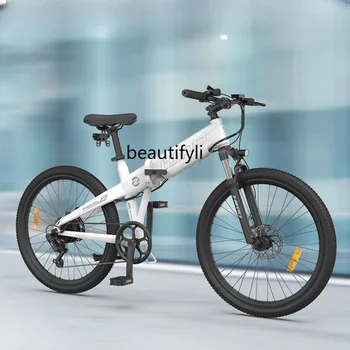 yj Z26 Складной электрический велосипед 26-дюймовый электромобиль, литиевый горный велосипед для мужчин и женщин