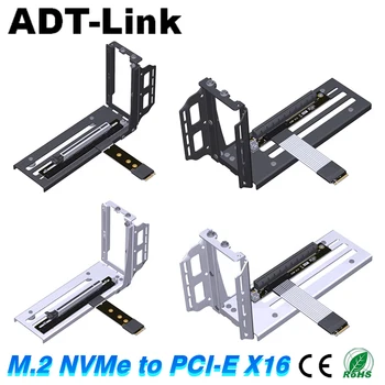 Удлинитель Кронштейна видеокарты Материнской платы ADT-Link M.2 NGFF NVMe STX для подключения к PCIE 4.0 x16 с поворотом на 90 градусов под углом 16x Riser Adapter