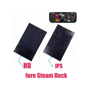Замена HD-ЖК-экрана Steam Deck/IPS-Экрана с Антибликовым Покрытием для Портативного Геймпада Steam Deck Аксессуары для ремонта