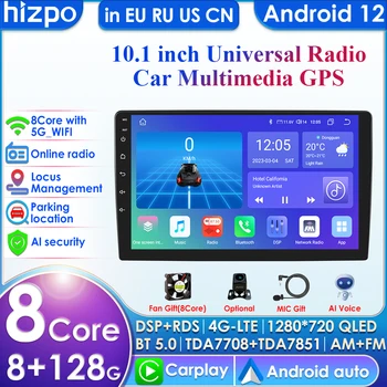 10,1 “DSP AI Система Автомагнитолы 2 Din Carplay Android Авто Мультимедийный Плеер HD Сенсорный Экран FM AUX Вход BT Универсальное Авторадио