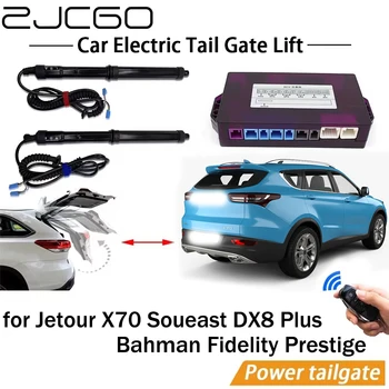 Электрическая Система Подъема Задних Ворот Power Liftgate Kit Auto Автоматический Открыватель Задней Двери для Jetour X70 Soueast DX8 Plus Bahman Fidelity