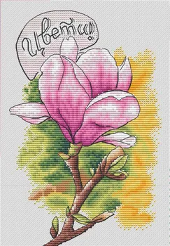 Розовая Магнолия Вышивка крестиком Экологическими хлопчатобумажными нитками Украшение для дома Подвесная Картина Подарок