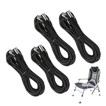 Эластичный шнур для садового стула, 4 шт., Универсальная замена шнура для садовых стульев, аксессуаров для уличных стульев, шнуров для садовых стульев от солнца