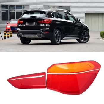 для BMW X1 2016-2019 Корпус заднего фонаря автомобиля, корпус стоп-сигналов, замена абажура крышки заднего фонаря автомобиля