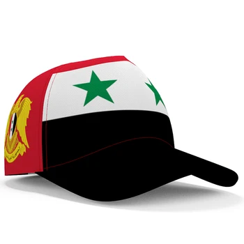 Сирийские Бейсболки Бесплатно 3d На Заказ Название Команды Логотип Sy Шляпы Syr Страна Путешествия Сирия Нация Ислам Флаги Арабский Арабские Головные Уборы