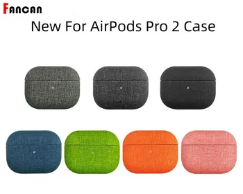 2022 Новый Чехол Для AirPods Pro 2 Case Из Роскошной Ткани Airpods Pro 2 1 Протектор наушников Аксессуары для Apple Airpods 3 Cases