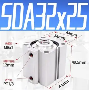 SDA32-25 Airtac Тип SDA серии SDA32X25 1/8 