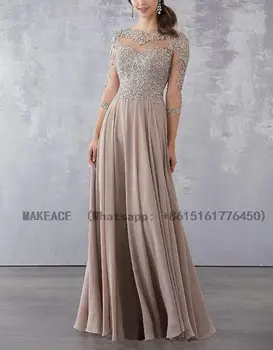 2023 Платья для Матери Невесты цвета Шампанского из Шифона с Рукавом и Прозрачным вырезом Свадебное Платье для Гостей Vestido de madrinha