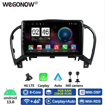 360 Панорамная Камера Carplay 8G + 256G Android 13,0 Автомобильный DVD-плеер GPS WIFI Bluetooth 5,0 RDS Радио Для Nissan Juke YF15 2010-2014