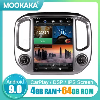 Для GMC Canyon Chevrolet Colorado Android 9 64 ГБ Автомобильный GPS Navi Авто Радио Стерео Мультимедийный Плеер Рекодер Головное Устройство DSP Carplay