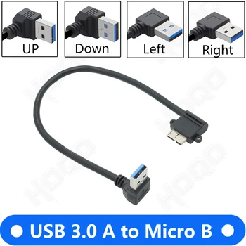 USB 3.0 под углом 90 градусов вверх к разъему Micro B USB A под углом 90 градусов влево Короткий кабель для передачи данных и зарядки