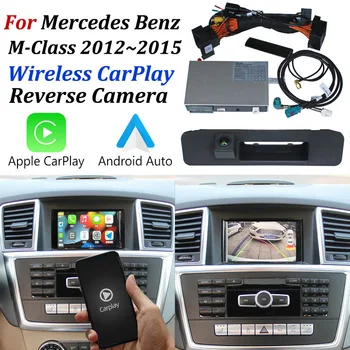 Для Mercedes Benz M Class W166 2012 ~ 2015 Беспроводная камера Apple CarPlay Car Play Android, совместимая с зеркалом заднего вида