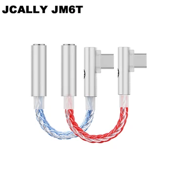 JCALLY JM6T Цифровое Аудио Портативное Декодирование CX31993 DAC Type-C до 3,5 мм Усилитель для наушников Hifi 32 бит/384 кГц L Штекерный Адаптер