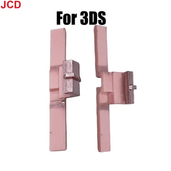 JCD 1шт для игровой консоли 3DS 3D раздвижной переключатель Кнопка переключения Розовая Замена внешнего 3D-переключателя преобразования