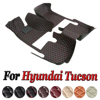 Автомобильные коврики для Пекина-Hyundai Tucson 2021 2022 Пользовательские автоматические Накладки для ног автомобильный ковровый чехол