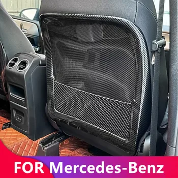 2 шт. Коврик для защиты передних сидений от ударов, декоративная наклейка для защиты автокресла для Mercedes-Benz серии EQB 2019-2024