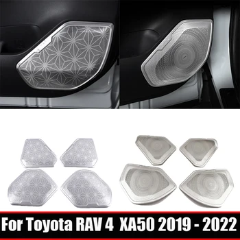 Для Toyota RAV4 RAV 4 XA50 2019-2023 Гибридная Передняя Лампа Для Чтения, Крышка Рупора, Дверной Громкоговоритель, Стерео Рамка, Кольцевая Накладка