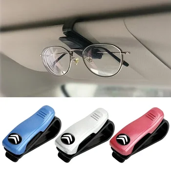 Переносные автомобильные очки, зажим для карточки с билетом для Citroen C2 Aircro, автомобильный солнцезащитный козырек, держатель для солнцезащитных очков, держатель для очков