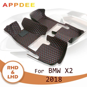 Автомобильные коврики APPDEE для BMW X2 F39 2018 Пользовательские автоматические накладки для ног автомобильный ковер