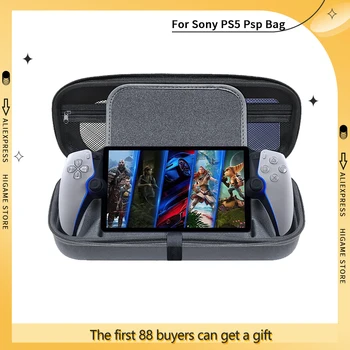 Игровые аксессуары Для Sony PS5 PSP Bag Портативная Сумка Для Хранения EVA-Сумочка, Защищенная От Падения, Водонепроницаемый Портативный Чехол Для Хранения