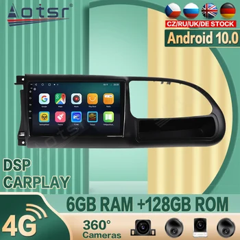 Для Ford Transit 2010-20 Автомобильный радиоплеер Android, видео GPS-навигация, камера 360, авто Стерео Мультимедиа видео DSP carplay 4G SIM