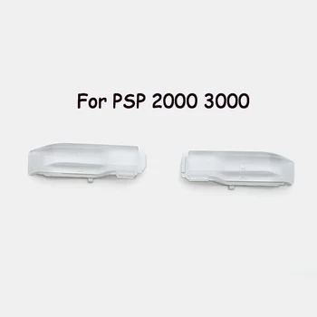 100 Пар, замена левой правой кнопки запуска LR для игровой консоли PSP 2000/3000, Левая Правая кнопка, Ключ LR, Аксессуары для ремонта