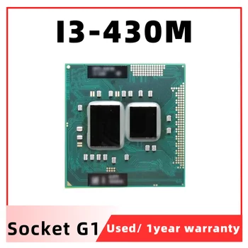 Процессор Core I3-430M для ноутбука с процессором 3M Cache 2,267 ГГц Для ноутбука с разъемом G1 (rPGA988A) поддержка набора микросхем PM65 HM65