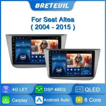 Автомагнитола для Seat Altea XL Toledo 3 2004 - 2015 Мультимедийный видеоплеер Android, GPS-навигация, сенсорный экран Carplay, Автостерео