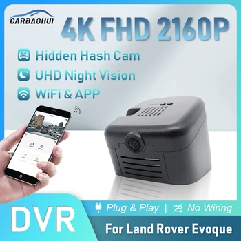 Автомобильный Видеорегистратор 4K 2160P Plug and Play Dash Cam HD Камера Видеомагнитофон Для Land Rover Range Rover Evoque Discovery Sport Wiper DashCam