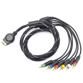 Подходит для компонентного кабеля PS2/PS3 1,8 м Подходит для игровых кабелей высокого разрешения PS 2/3 и аксессуаров
