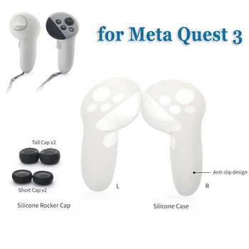 Силиконовая ручка из 2шт. Защитный силиконовый чехол для ручки Meta Quest3, крышка джойстика для игровых аксессуаров Oculus Quest 3.