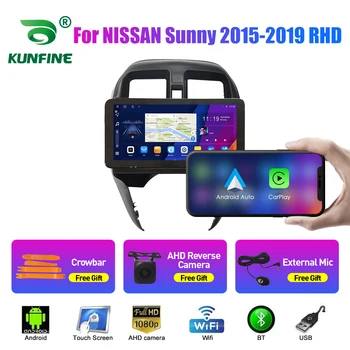 10,33 Дюймовый Автомобильный Радиоприемник Для NISSAN Sunny 2015-2019 RHD 2Din Android Автомобильный Стерео DVD GPS Навигационный Плеер QLED Экран Carplay