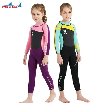 Детский гидрокостюм, цельный комплект для подводного плавания, купальный костюм, одежда, купальники