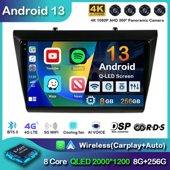 Android 13 Carplay Auto WIFI + 4G Для Lifan Marvell Myway Автомобильный Радиоприемник Navigaion GPS Мультимедийный Видеоплеер 2din DVD Головное Устройство QLED