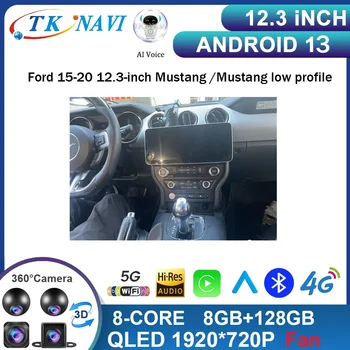 12,3-дюймовый Android 13 Для Ford Mustang 2015-2019 Мультимедийный плеер Стерео Автомобильное Радио Авторадио GPS Навигатор WIFI 4G DSP Carplay