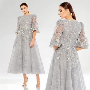 2023 Серебряные платья для матери невесты с кружевными рукавами длиной до щиколоток, элегантное женское вечернее платье для вечеринок