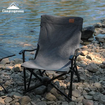 Складной походный стул для пикника и барбекю из алюминиевого сплава, хлопковый пляжный стул для рыбалки, уличная мебель
