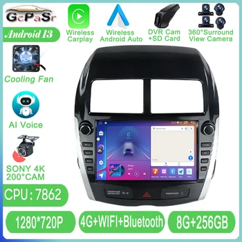 Android Для Mitsubishi ASX 1 2010-2016 Автомобильный Радио Мультимедийный Видеоплеер Авто Плеер GPS Навигация 8 Core 5G No 2 Din Dvd Cam