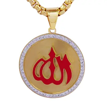 Мусульманское ожерелье с Аллахом для женщин и мужчин, религиозные исламские украшения, подвеска на длинной цепочке