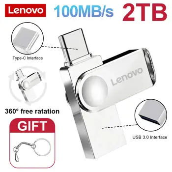 Lenovo Pendrive USB Stick 2 ТБ USB 3.0 USB Флэш-Накопитель 128 ГБ TYPE-C OTG Высокоскоростной Флеш-Накопитель Memory Stick Бесплатная Доставка Для Телефона